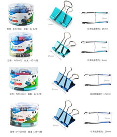 乌鲁木齐荣鑫达文化用品商行 文化用品一站式服务专家